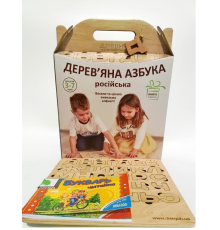 Абетка дерев'яна Російська