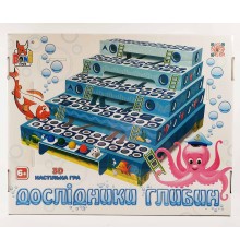 Настільна 3D гра "Дослідники глибин"