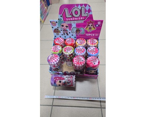 Куля ЛОЛ, LOL surprise!, ціна за 1 шт, в коробці 12 шт