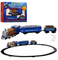 Залізниця 70144 блакитний вагон, дим, муз., бат., кор., 38-26-7 см.