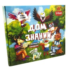 Настільна гра 30316 (рос) "Дім знань", в кор-ці 34-29,3-5,8 см
