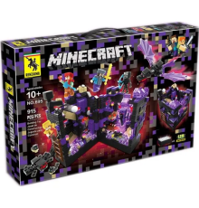 Конструктор 695 Minecraft, Майнкрафт, деякі деталі світяться, 915 елементів, в коробці