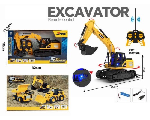 MX екскаватор на радіокеруванні 5CHANNEL EXCAVATOR (1:24) MX екскаватор на радіокеруванні 5CHANNEL EXCAVATOR (1:24)