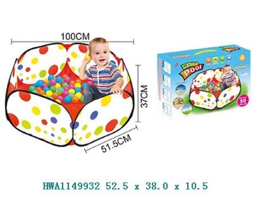 BALL POOL дитячий манеж в комплекті з кульками BALL POOL дитячий манеж в комплекті з кульками