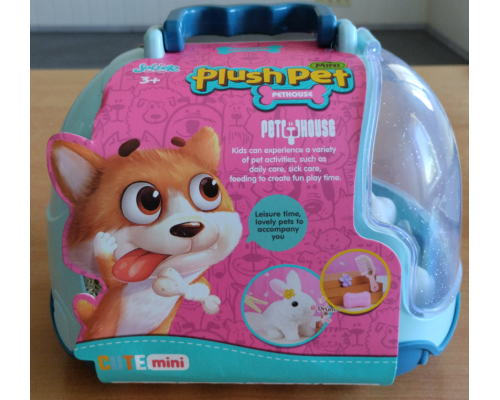 PLUSH PET інтерактивна м'яка іграшка Собачка з переноскою PLUSH PET інтерактивна м'яка іграшка Собачка з переноскою