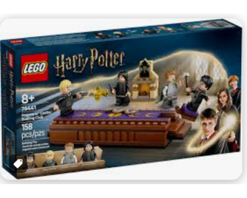 12793 LEGO Harry Potter Конструктор Замок Гоґвортс™: дуельний клуб 158 дет. 12793 LEGO Harry Potter Конструктор Замок Гоґвортс™: дуельний клуб 158 дет.