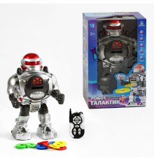 Робот Галактик на радіокеруванні 18122 (18) "WToys", ОЗВУЧУВАННЯ УКРАЇНСЬКОЮ МОВОЮ, світло, пісні, вікторина, стріляє дисками, історії, від ба?