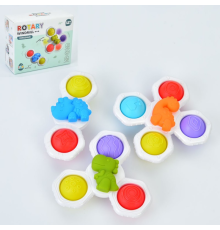 Гра B23A брязкальце, спінер, набір 3 шт., м'які кнопки текстурні, присоски, кор., 17-14-7 см.
