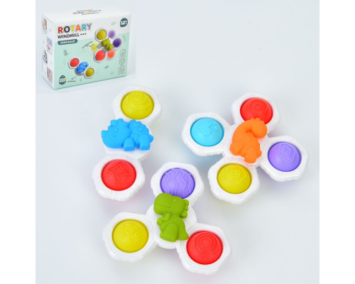 Гра B23A брязкальце, спінер, набір 3 шт., м'які кнопки текстурні, присоски, кор., 17-14-7 см.