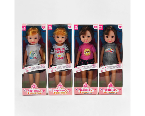 Функціональна лялька TK - 38016 (36/2) "TK Group", 4 види, ОЗВУЧУВАННЯ УКРАЇНСЬКОЮ МОВОЮ, висота 31 см, співає, розмовляє, в коробці, ВИДАЄТЬСЯ ТІЛЬК?