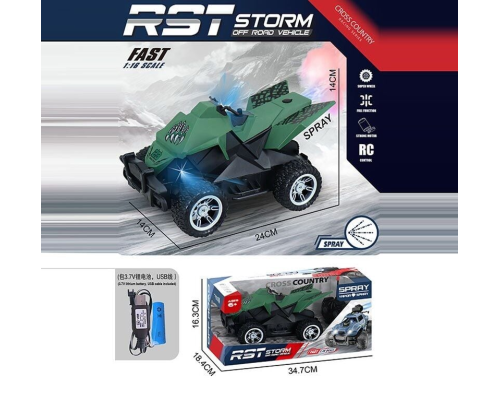 Квадроцикл на радіокеруванні YKP 5 (30/2) акумулятор 3.7 V, USB кабель, пульт керування 2.4 GHZ, парогенерація, підсвітка, в коробці