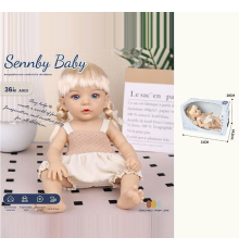 Лялька SNB 222 O (36) висота: 31 см, знімний одяг, рухливі кінцівки, в коробці