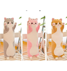 М'яка іграшка "Кіт Батон", 50см