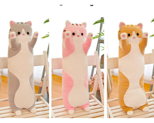 М'яка іграшка "Кіт Батон", 50см