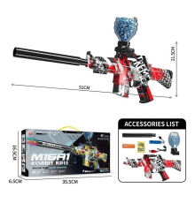 Автомат WH 11-1 (36) акумулятор 3.7 V, автоматичний та механічний принципи роботи, стріляє орбізами, в коробці