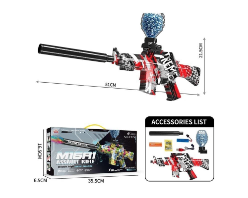 Автомат WH 11-1 (36) акумулятор 3.7 V, автоматичний та механічний принципи роботи, стріляє орбізами, в коробці