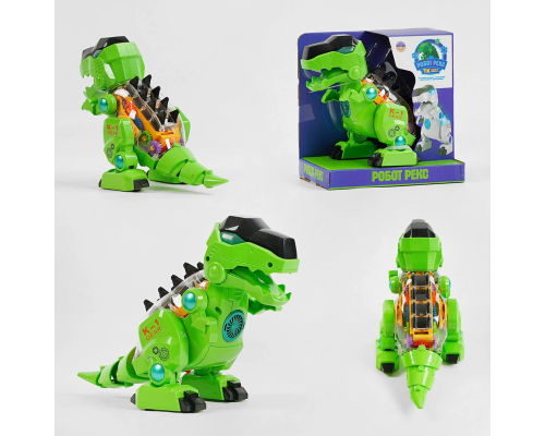 Динозавр музичний "Робот Рекс" 10419 (48) "TK Group", ОЗВУЧУВАННЯ УКРАЇНСЬКОЮ МОВОЮ, пісня, рухається, підсвічування, шестерні, рухомі еле?