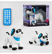 Песик на радіокеруванні ТК-02490 (12) "TK Group", ОЗВУЧУВАННЯ УКРАЇНСЬКОЮ МОВОЮ, звуки, казки, пісні, мелодії, світло, трюки, в коробці