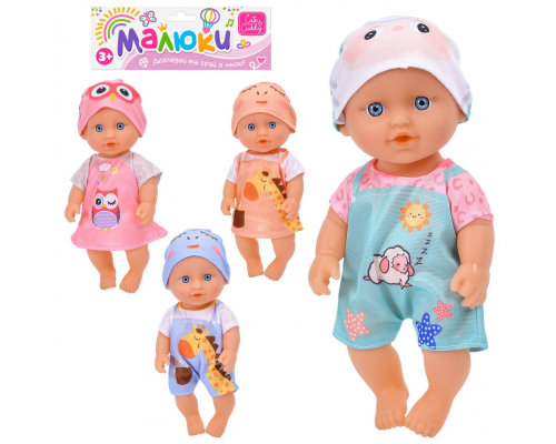 Пупс 6500-01-02-03 4 види, кул., 17,5-35-8,5 см.