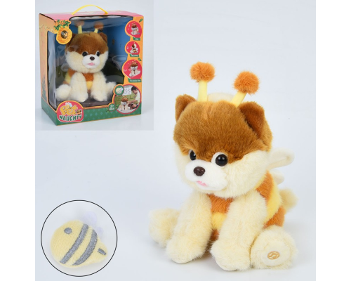 Собака 933-179E повтор, танцює, реагує на бджілку, плюш, муз., бат., 26,5-30-17 см.