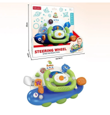 Кермо BY 307 (36/2) звук, музика, підсвічування, режими гучності, поворотники, ключ запалювання, рухомі елементи, в коробці