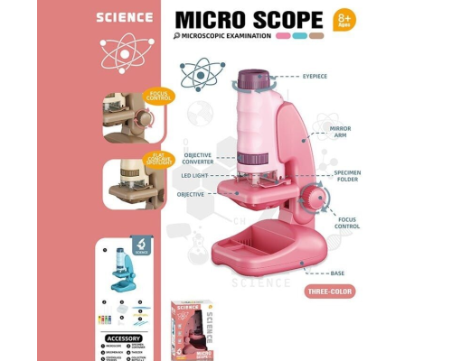 Мікроскоп 2507 A (72) 3 кольори, в коробці, ВИДАЄТЬСЯ ТІЛЬКИ МІКС ВИДІВ