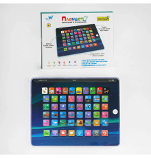 Планшет TK 09912 (36) "WToys", ОЗВУЧУВАННЯ УКРАЇНСЬКОЮ МОВОЮ, 7 режимів, LED підсвічування, абетка, цифри, загадки, пісні, іспит, в коробці