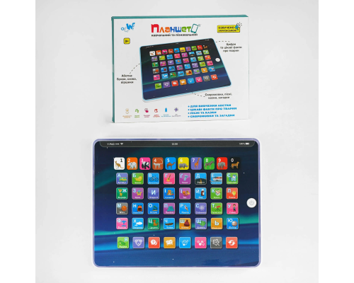 Планшет TK 09912 (36) "WToys", ОЗВУЧУВАННЯ УКРАЇНСЬКОЮ МОВОЮ, 7 режимів, LED підсвічування, абетка, цифри, загадки, пісні, іспит, в коробці