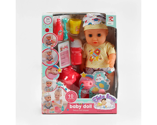 Пупс 6915 (24) п’є з пляшечки, ходить у горщик, аксесуари, музичний чіп, висота 28 см, в коробці