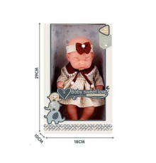 Пупс S 010-2 B (24) 25 см, гумовий, в коробці