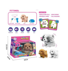 Улюбленець LK 006 B (36/2)“Собачка” на батарейках, звук, рух лапками, головою і хвостиком, мисочка, фен, гребінець, кісточка, в коробці, ВИДАЄТЬСЯ 