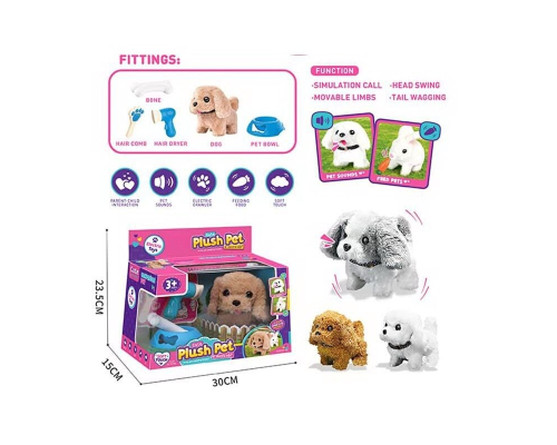 Улюбленець LK 006 B (36/2)“Собачка” на батарейках, звук, рух лапками, головою і хвостиком, мисочка, фен, гребінець, кісточка, в коробці, ВИДАЄТЬСЯ 