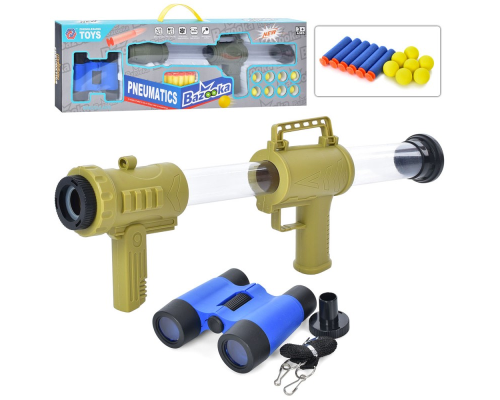 Автомат помповий 8101 бінокль, м'які кульки 8 шт., кулі-присоски 6 шт., кор., 58-19-5,5 см.