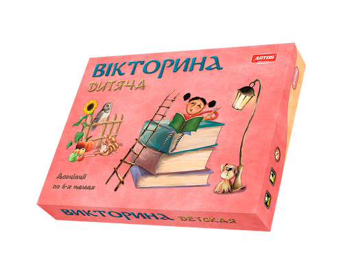 Гра настільна "Дитяча вікторина" Ost