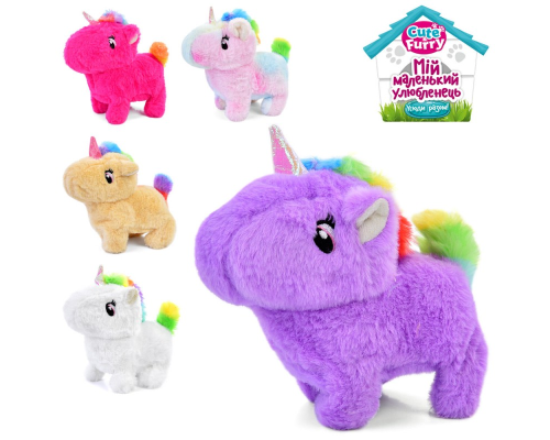 М'яка іграшка FG240408121A єдиноріг,ходить,рухає головою та хвостом,5кольорів,муз.,бат.,кул.,17-16-8