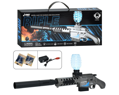 Пістолет 030A акум., водяні кулі, USB, кор., 43,5-17,5-7 см.