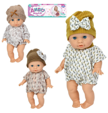 Пупс YL2520FK-A-DM-UA 20см, 3 види, у пакеті, 20-31-7см