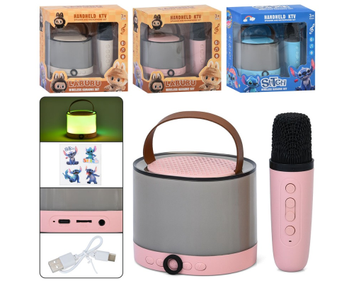 Колонка K52-A-B акум,11-8,5-9см,мікрофон 13,5см,BТ,FM,світло,TFслот,наліпки,USBзаряд.,2 види(LS,LBB)