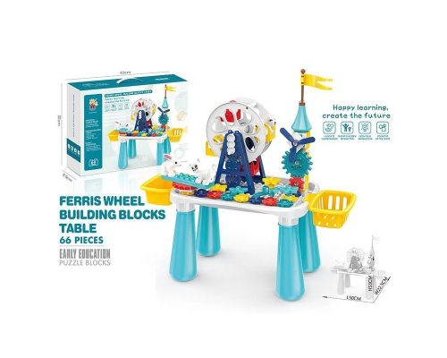 Конструктор 222 B-70 (18) 66 елементів, столик, в коробці