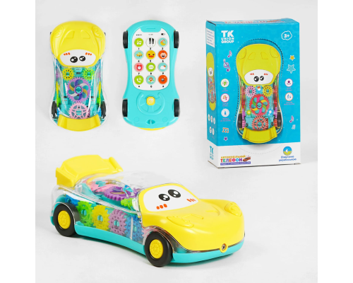 Іграшка “Автомобільний телефон” TK - 32207 (144/2) "TK Group", ОЗВУЧ. УКРАЇНСЬКОЮ МОВОЮ, світло, звуки, пісні, вірші, мелодії, шестерні, в коробці