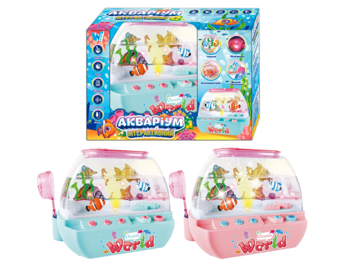 Музичний акваріум 49579 (24) "WToys", 2 кольори, ОЗВУЧУВАННЯ УКРАЇНСЬКОЮ МОВОЮ, підсвічування, казки, пісні, Bluetooth, нічник, USB-кабель, в коробці