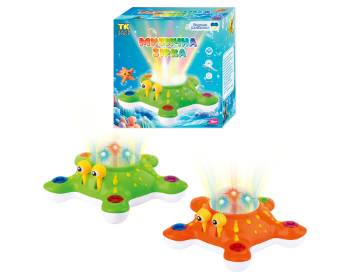 Музична зірка 60872 (36) "TK Group", 2 кольори, ОЗВУЧУВАННЯ УКР. МОВОЮ, підсвічування, пісенька, колесо вільного ходу, в коробці
