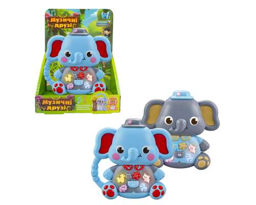 Музична іграшка "Містер Крабс" 94219 (48) "WToys", 2 кольори, ОЗВУЧУВАННЯ УКРАЇНСЬКОЮ МОВОЮ, пісня, світло, колесо вільного ходу, рухає кле