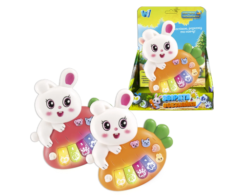 Піаніно 85270 (120/2) "WToys", "ЗАЙЧИК", 2 кольори, ОЗВУЧУВАННЯ УКРАЇНСЬКОЮ МОВОЮ, ноти, мелодії, пісні, казки, підсвічування, цифри, звуки тв