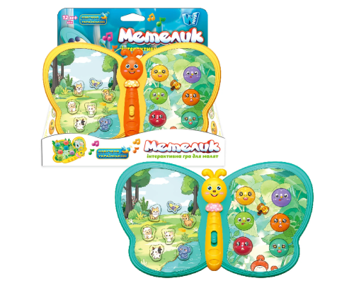 Інтерактивна гра "Метелик" 56629 (96/2) "WToys", 2 кольори, ОЗВУЧУВАННЯ УКРАЇНСЬКОЮ МОВОЮ, назви тварин, вірші, пісні, казки, гра на реакцію,