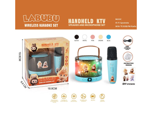 Караоке K 52 A (100/2) 1 мікрофон, вбудований акумулятор, Bluetooth, слот для TF-Card, роз’єм type-С, AUX, зміна голосу, регулювання гучності та підсвічування, 