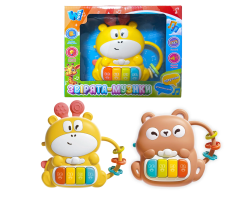 Піаніно “Звірята-музики” 77515 (96) "WToys", 2 види, ОЗВУЧУВАННЯ УКРАЇНСЬКОЮ МОВОЮ, пісні, казки, ноти, намистини, в коробці, ВИДАЄТЬСЯ МІКС