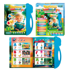 Інтерактивна книга "Чарівний віммельбух" 35818 (60) "WToys", ОЗВУЧУВАННЯ УКРАЇНСЬКОЮ МОВОЮ, 10 тем, цифри, абетка, скоромовки, пісні, вікто