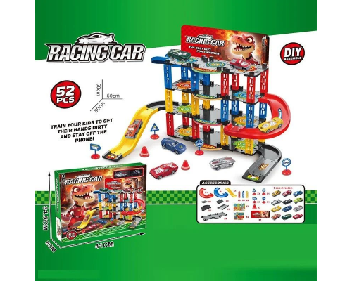 Трек 6693 A5 (36) 52 елементи, 2 машинки, 4 рівні, в коробці