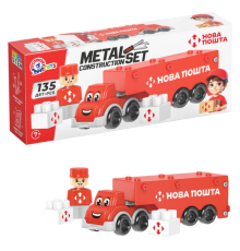 Конструктор металевий Фура Нова пошта